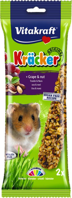 Hamster Nut Sticks 2pk
