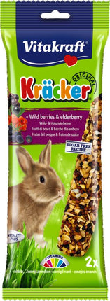 Rabbit Berry/Elderberry 2pk